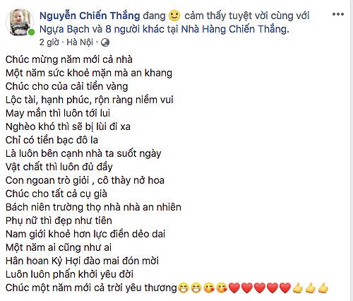 Dàn sao Việt gửi lời chúc mừng năm mới Kỷ Hợi tới người hâm mộ ảnh 8 Dàn sao Việt gửi lời chúc mừng năm mới Kỷ Hợi tới người hâm mộ - ảnh 9