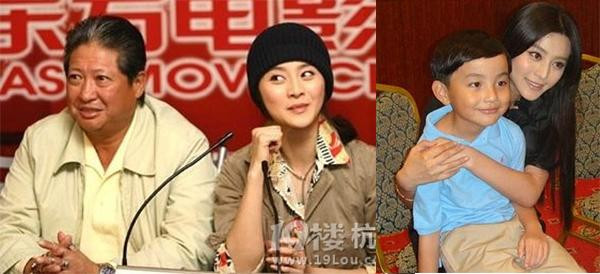 Lần đầu tiên Hồng Kim Bảo nói về “người tình” Phạm Băng Băng ảnh 1 sau 20 nam, lan dau tien "ong bo tin don" hong kim bao noi ve "nguoi tinh" pham bang bang - 2