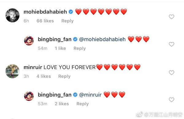 Hàng loạt tờ báo lớn của quốc tế đồng loạt đưa tin về sự trở lại của nữ hoàng Cbiz Phạm Băng Băng