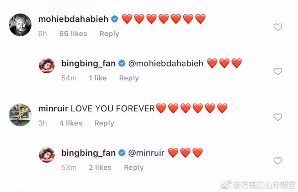 Hàng loạt tờ báo lớn của quốc tế đồng loạt đưa tin về sự trở lại của nữ hoàng Cbiz Phạm Băng Băng