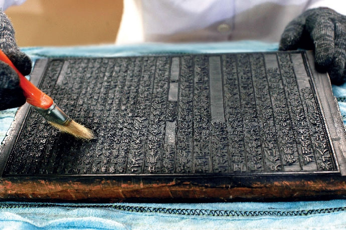 Chuyện làm lịch tết dưới triều Nguyễn chuyen lam lich tet duoi trieu nguyen