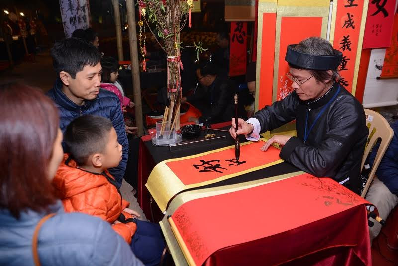 Xin chữ - cho chữ đầu năm thế nào cho đúng? ảnh 2 xin chu - cho chu dau nam the nao cho dung? - 3