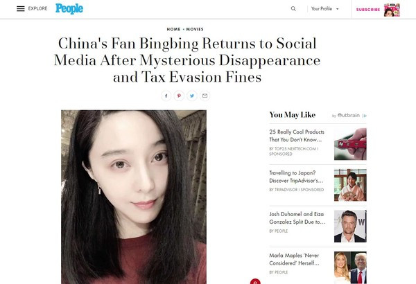 Hàng loạt tờ báo lớn của quốc tế đồng loạt đưa tin về sự trở lại của nữ hoàng Cbiz Phạm Băng Băng