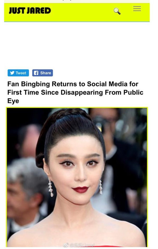 Hàng loạt tờ báo lớn của quốc tế đồng loạt đưa tin về sự trở lại của nữ hoàng Cbiz Phạm Băng Băng