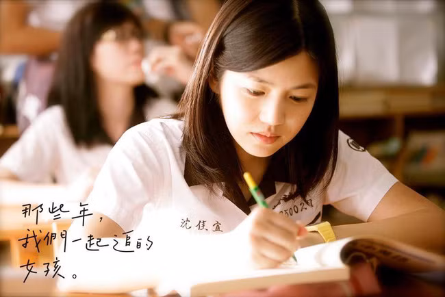 Dàn nam thần, mỹ nhân tuổi Hợi của Cbiz: Người sở hữu gia thế khủng, kẻ vụt sáng chỉ sau 1 đêm - Ảnh 6. Dàn nam thần, mỹ nhân tuổi Hợi của Cbiz: Người sở hữu gia thế khủng, kẻ vụt sáng chỉ sau 1 đêm - Ảnh 6.