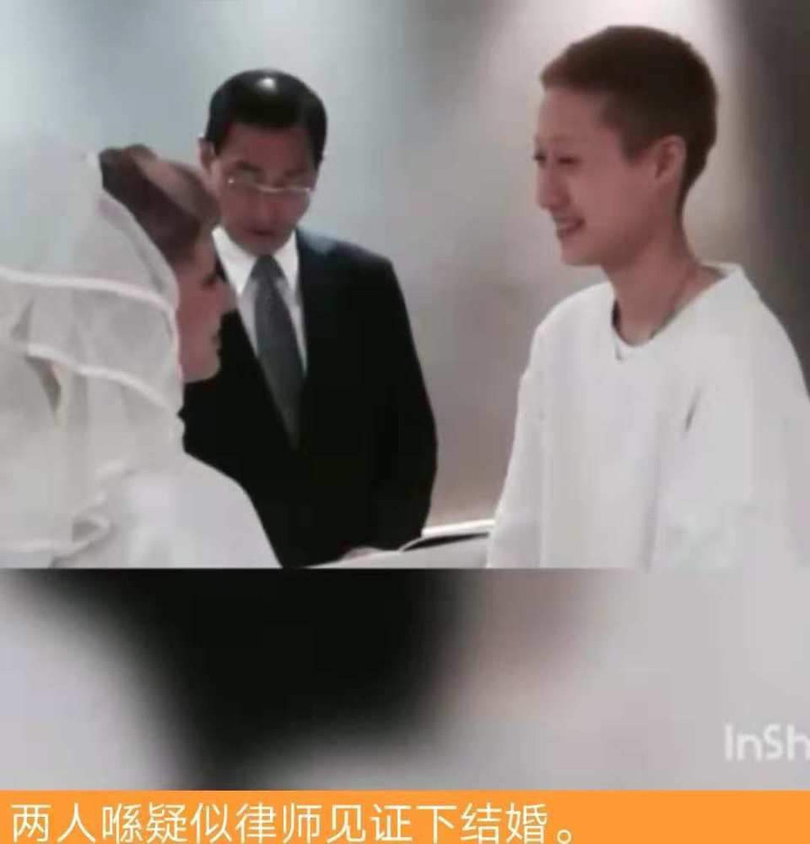 "Vợ hờ" Thành Long đăng loạt ảnh chỉ trích con dâu lười nhác ảnh 2