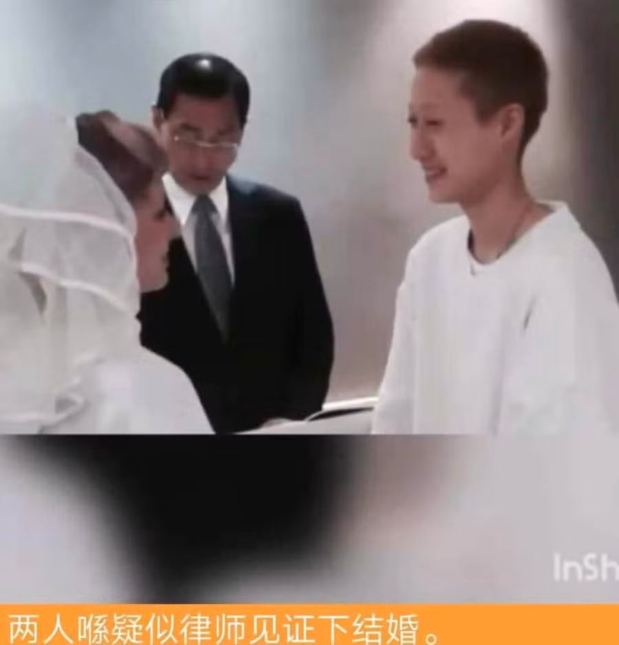 "Vợ hờ" Thành Long đăng loạt ảnh chỉ trích con dâu lười nhác ảnh 2