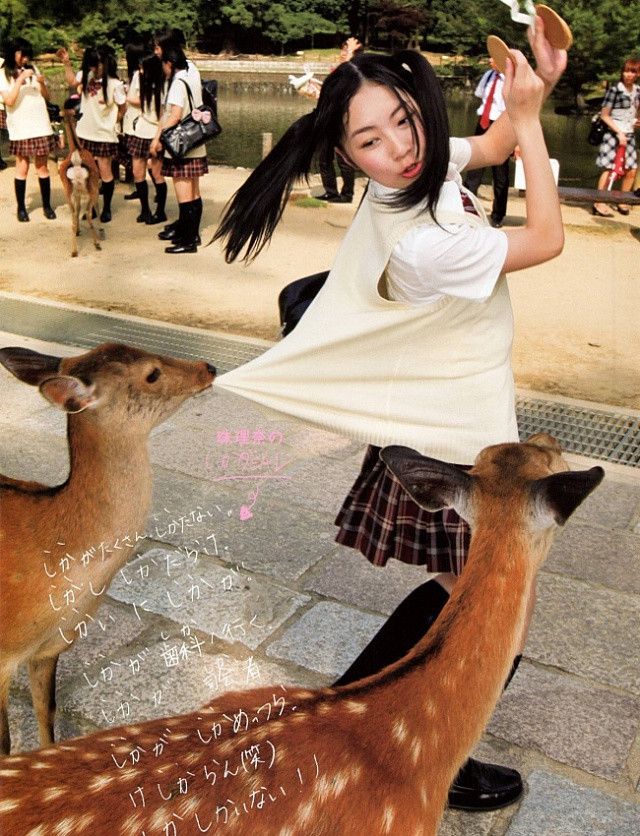 Cười ngất với những bức ảnh &#8216;chộp&#8217; đúng thời điểm (P2) - Hình 8