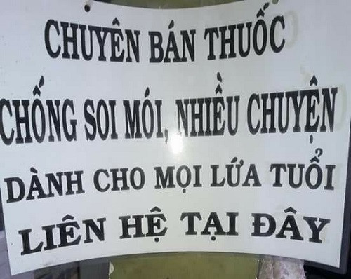 Thuốc chữa nhiều chuyện. Thuốc chữa nhiều chuyện.