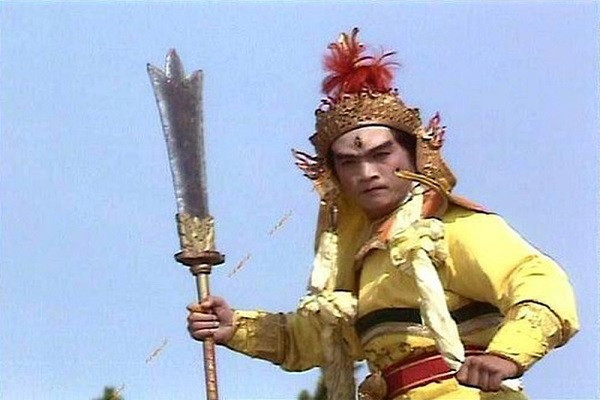 13 đại cao thủ trong Tây Du Ký 1986, Tôn Ngộ Không chỉ đứng thứ 7