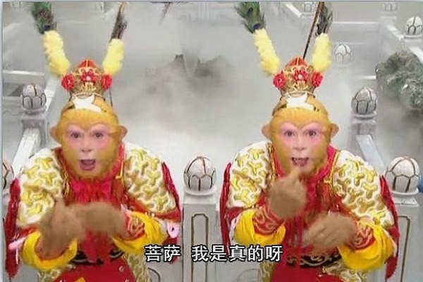 13 đại cao thủ trong Tây Du Ký 1986, Tôn Ngộ Không chỉ đứng thứ 7