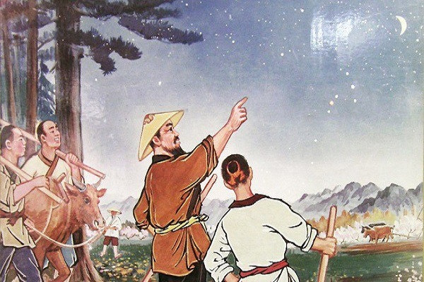 (ảnh minh họa)