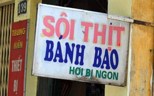 Khoa học chứng minh: Người hay "soi" lỗi chính tả thường có vấn đề về tính cách