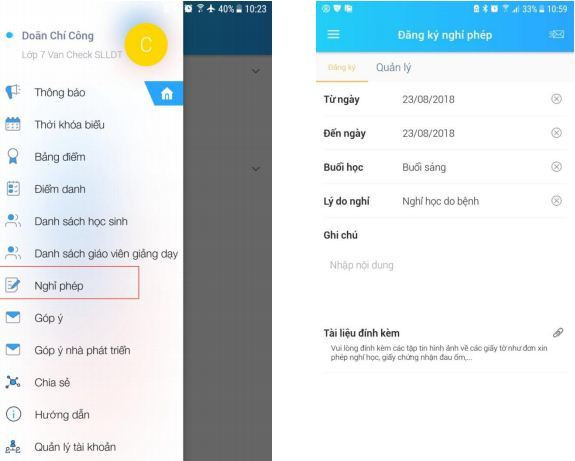 Thông qua sổ liên lạc điện tử, phụ huynh không chỉ dễ dàng kiểm soát kết quả việc học tập của học sinh, đây còn là công cụ giúp kết nối cha mẹ học sinh với các thầy cô giáo. Nhà trường, phụ huynh lo lắng vì sổ liên lạc điện tử PINO trục trặc