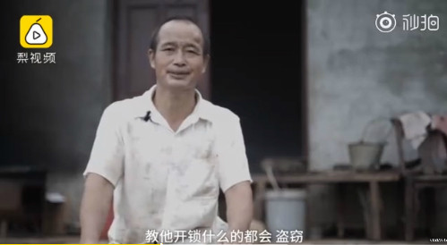 Người đàn ông thừa nhận đánh các con vì "muốn tốt cho các con". Người đàn ông thừa nhận đánh các con vì muốn tốt cho các con. Ảnh: Ettoday.