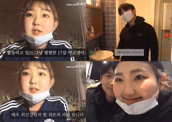 Con gai co dien vien Choi Jin Sil tang 10 kg vi mac benh kho chua hinh anh 2