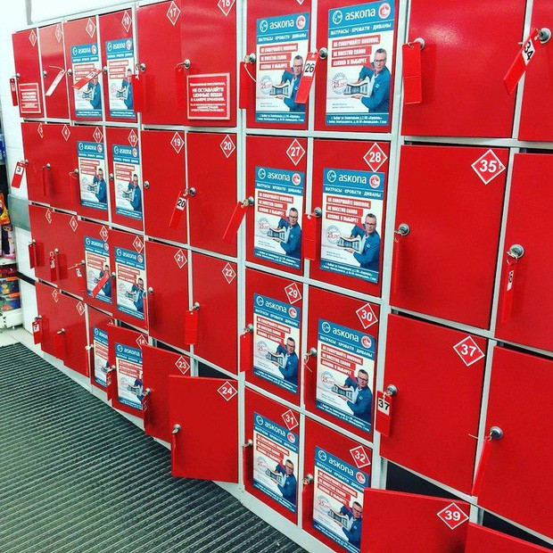 Đây là 10 mánh khóe bán hàng các siêu thị luôn dùng để "móc túi" mà bạn không hề hay biết, tiết lộ số 4 còn khiến nhiều người ố á vì quá ngạc nhiên - Ảnh 1. Đây là 10 mánh khóe bán hàng các siêu thị luôn dùng để "móc túi" mà bạn không hề hay biết, tiết lộ số 4 còn khiến nhiều người ố á vì quá ngạc nhiên - Ảnh 1.