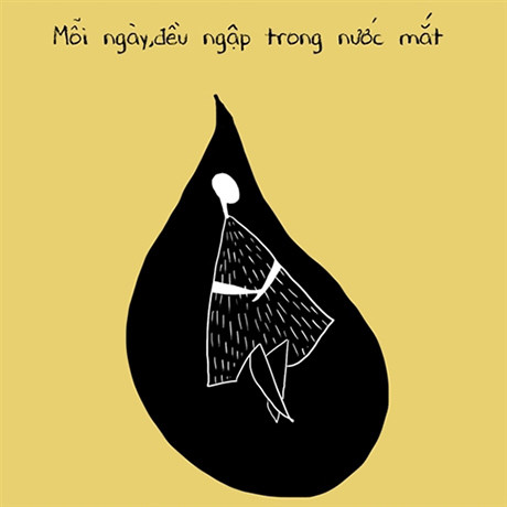 M.C
