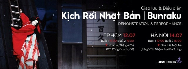 Giao lưu, trình diễn kịch rối Nhật Bản – Bunraku