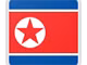 Triều Tiên
