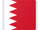 Lịch thi đấu bóng đá ngày 21/11: Tuyển Việt Nam gặp Iraq ảnh 39 Bahrain