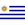 Lịch thi đấu bóng đá ngày 22/11 ảnh 33 Uruguay