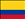 Lịch thi đấu bóng đá ngày 22/11 ảnh 30 Colombia