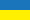 Lịch thi đấu bóng đá ngày 22/11 ảnh 51 Ukraine U21