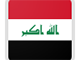 Lịch thi đấu bóng đá ngày 21/11: Tuyển Việt Nam gặp Iraq ảnh 2 Iraq