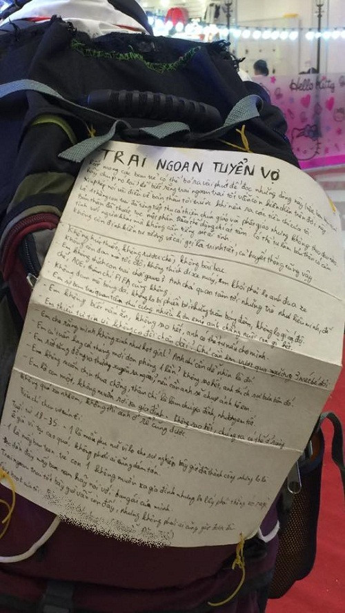 Trai ngoan tuyển vợ. Trai ngoan tuyển vợ.