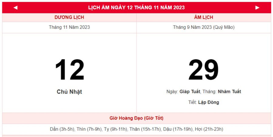 Xem lịch âm hôm nay ngày 12/11/2023. 