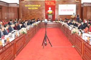 Quang cảnh Kỳ họp thứ năm, HĐND tỉnh Lâm Đồng khóa XI, nhiệm kỳ 2026-2031. Ảnh Hữu Phúc.