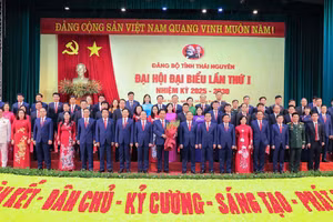 Ban Chấp hành Đảng bộ tỉnh Thái Nguyên nhiệm kỳ 2025 - 2030 ra mắt Đại hội.