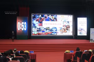 Các thí sinh tham gia cuộc thi.