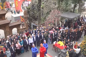 Lễ hội Đền Đuổm năm 2026 được tổ chức tại xã Phú Lương. 