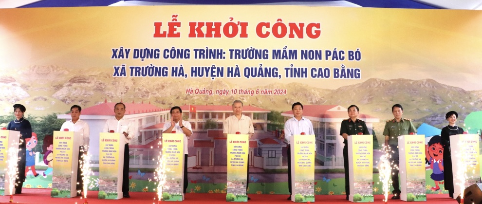 Lễ khởi công xây dựng Trường Mầm non Pác Bó xã Trường Hà, huyện Hà Quảng, tỉnh Cao Bằng. Lễ khởi công xây dựng Trường Mầm non Pác Bó xã Trường Hà, huyện Hà Quảng, tỉnh Cao Bằng.