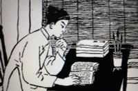 Cả Đinh Thúc Thông và Lưu Ngạn Quang đều có gia cảnh bần hàn, phải ở đợ, làm thuê trả nợ. Ảnh minh họa: ITN.