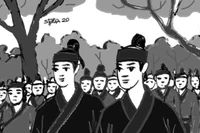 Trần Quý Cáp là một trong 6 học trò nổi bật của Đốc học Trần Đình Phong tại trường Thanh Chiêm. Ảnh: ITN