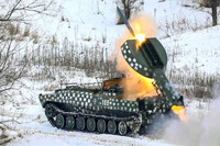 Đẩy nhanh hoàn thiện vũ khí thay thế 'Rắn phun lửa' UR-77 Meteorit