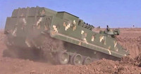 Đẩy nhanh hoàn thiện vũ khí thay thế 'Rắn phun lửa' UR-77 Meteorit