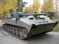 Cối tự hành hàng hiếm 2S34 Hosta hạ gục M2 Bradley