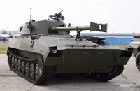 Cối tự hành hàng hiếm 2S34 Hosta hạ gục M2 Bradley