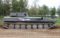 Cối tự hành hàng hiếm 2S34 Hosta hạ gục M2 Bradley