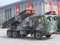 'HIMARS phong cách Triều Tiên': Đạn dẫn đường 240 mm đã được phát triển