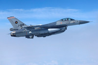 Ấn định thời điểm tiêm kích F-16 tham chiến