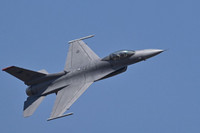 Ấn định thời điểm tiêm kích F-16 tham chiến