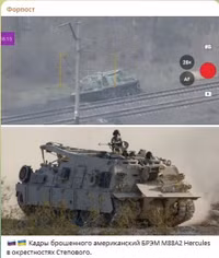 'Bạn đồng hành' xe tăng M1 Abrams rơi vào tay Nga