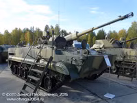 Pháo 57 mm trên BMP-3 sẽ dễ dàng bắn hạ M2 Bradley