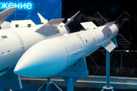 Su-57 được trang bị tên lửa RVV-MD2 độc nhất vô nhị