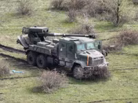 Ưu điểm vượt trội của pháo tự hành Bogdana phiên bản mới